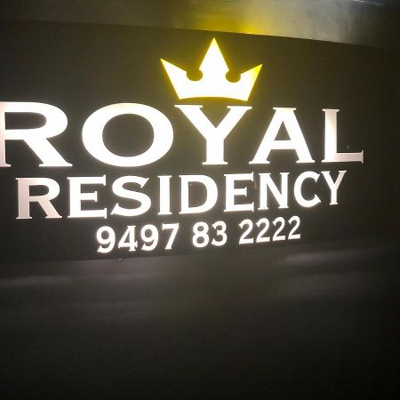 شقة Royal Residency Tindummal المظهر الخارجي الصورة